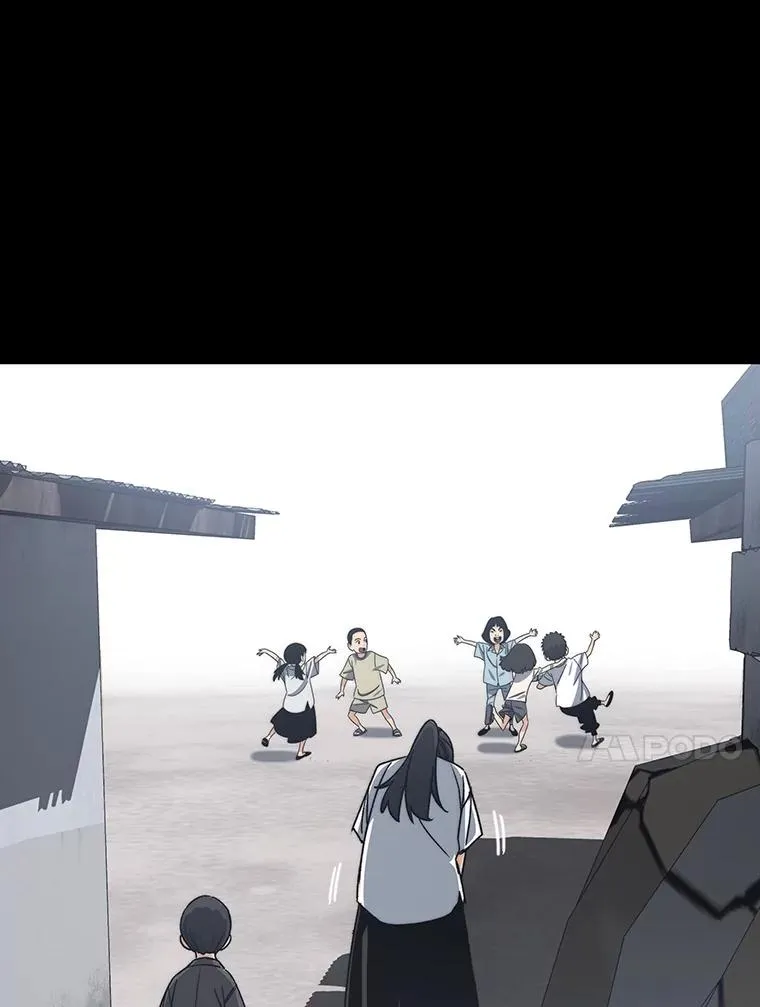 46.竞演天敌 第10页