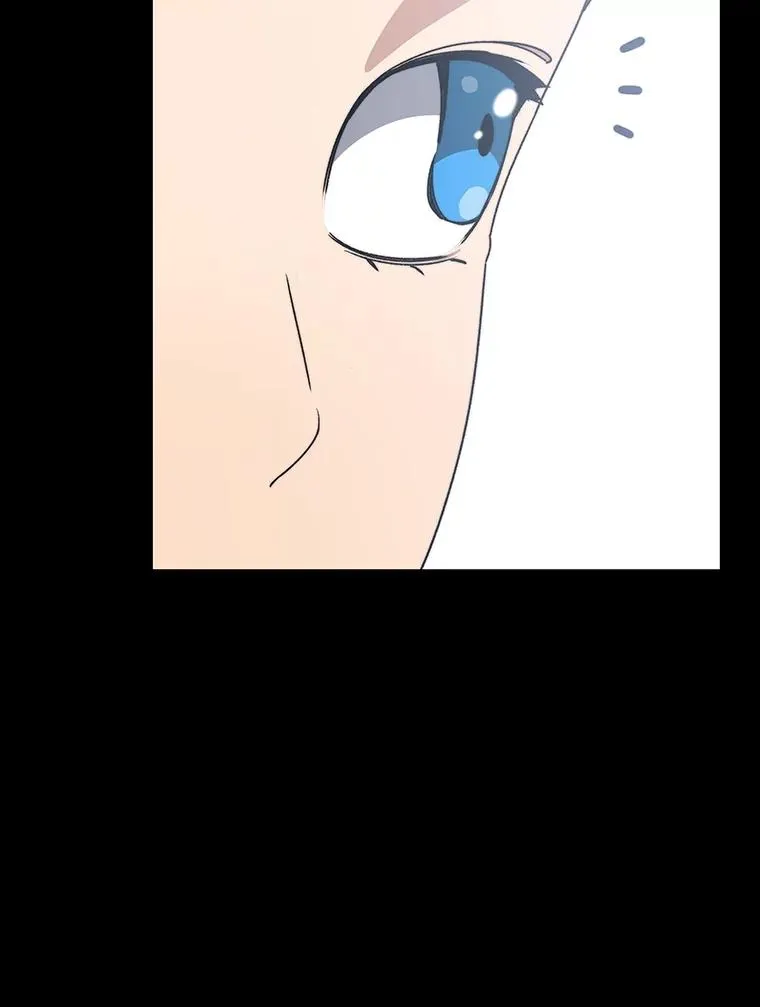 46.竞演天敌 第22页