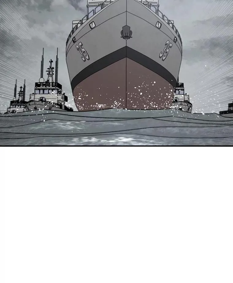 46.竞演天敌 第36页