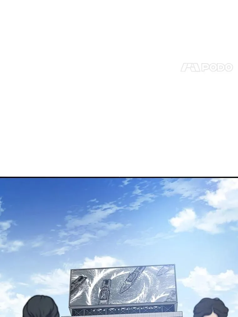 46.竞演天敌 第74页