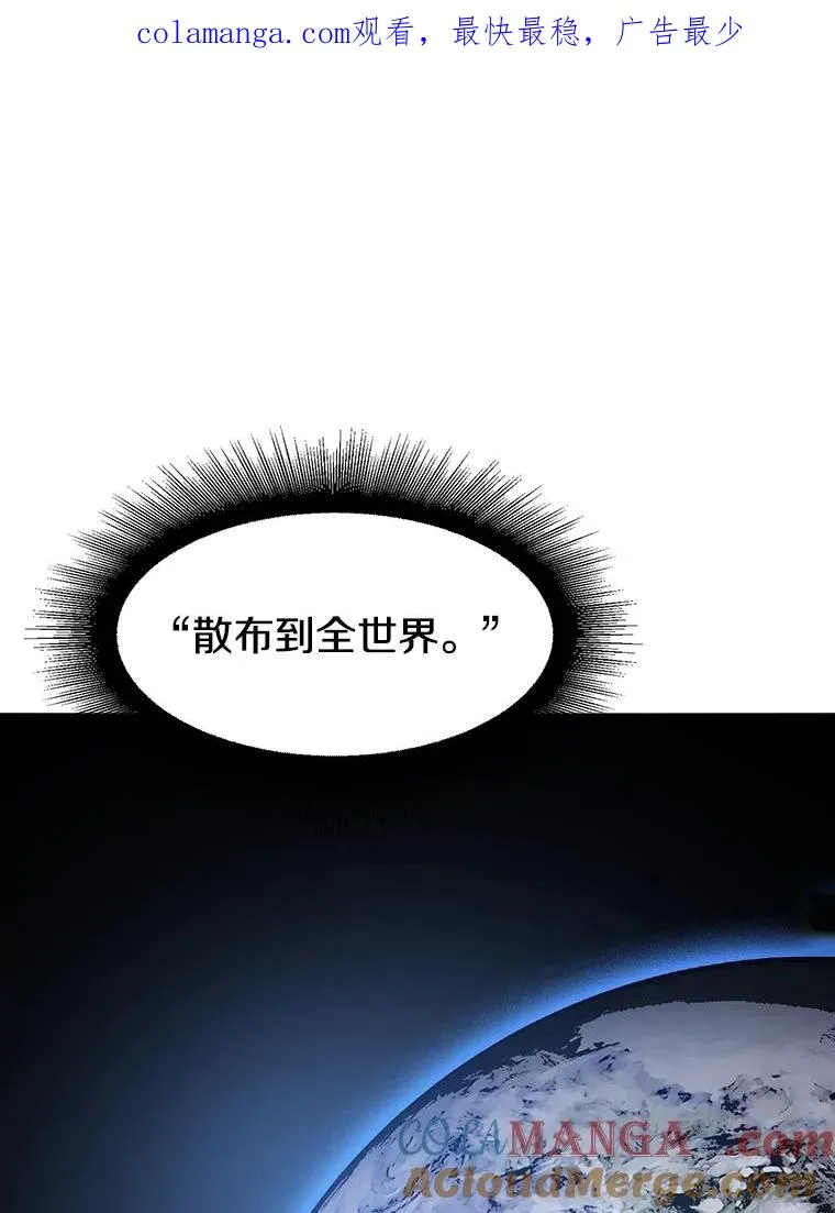 47.命运歧路 第1页