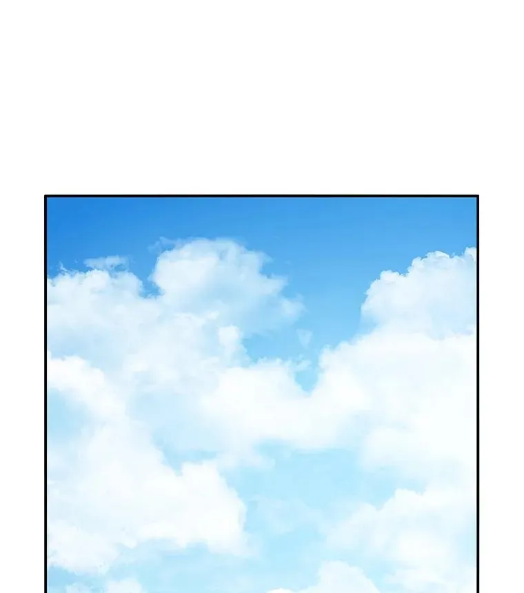 47.命运歧路 第16页