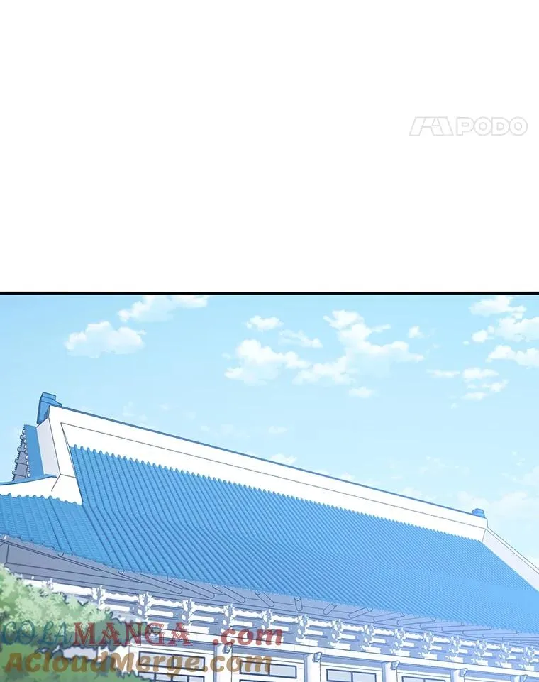 47.命运歧路 第25页
