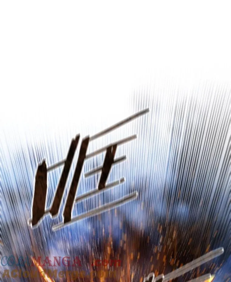 47.命运歧路 第89页