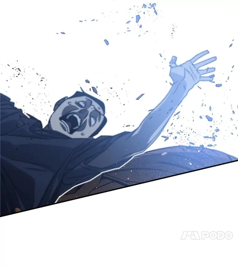 47.命运歧路 第115页