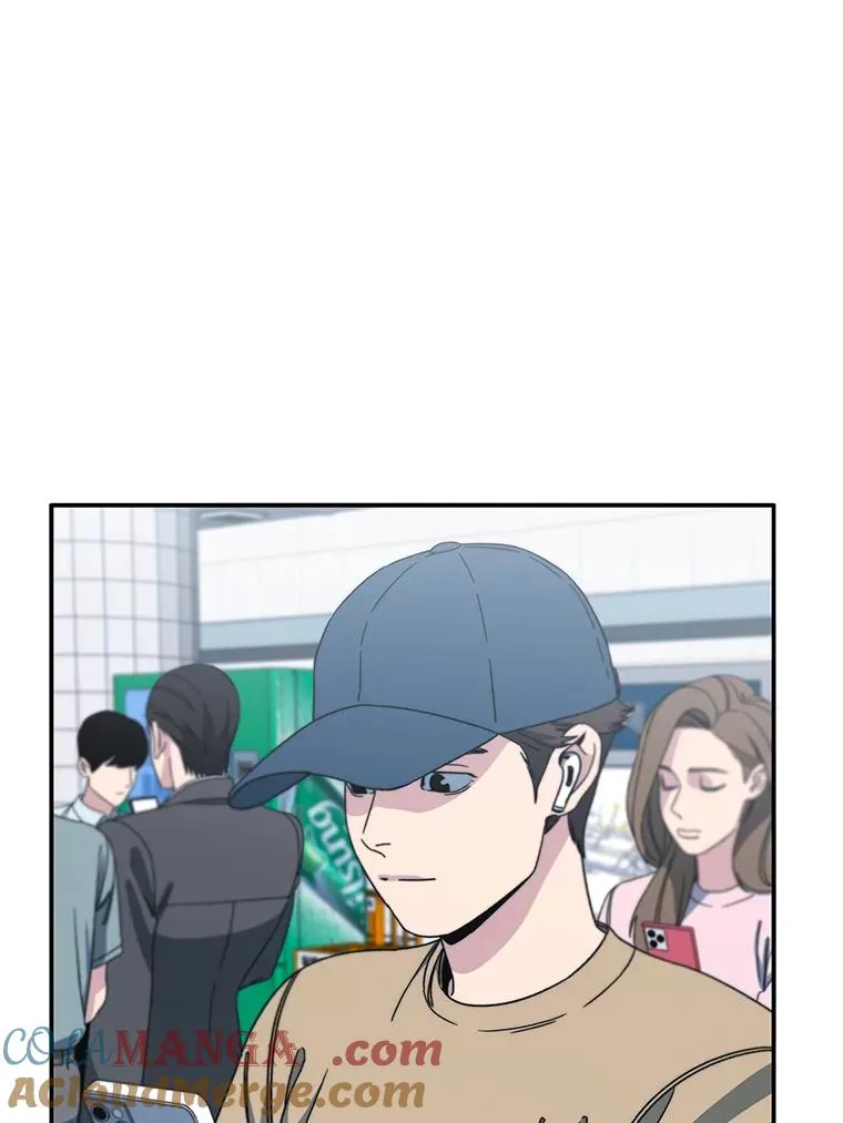 48.直击心脏 第5页
