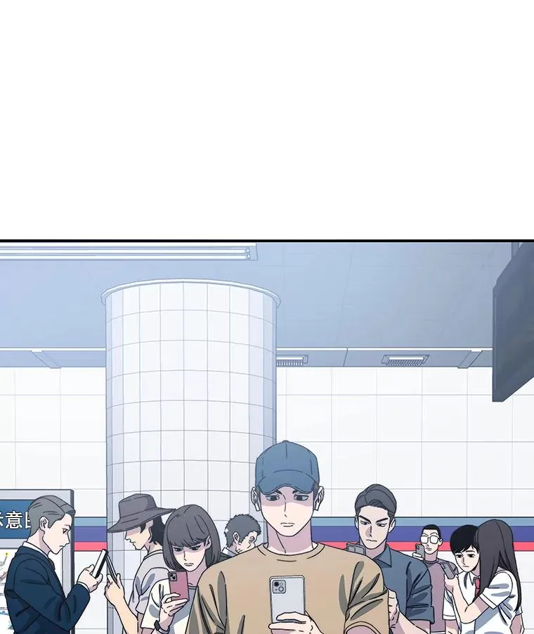 48.直击心脏 第15页