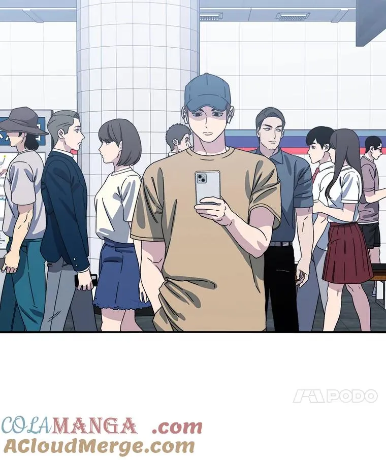 48.直击心脏 第17页