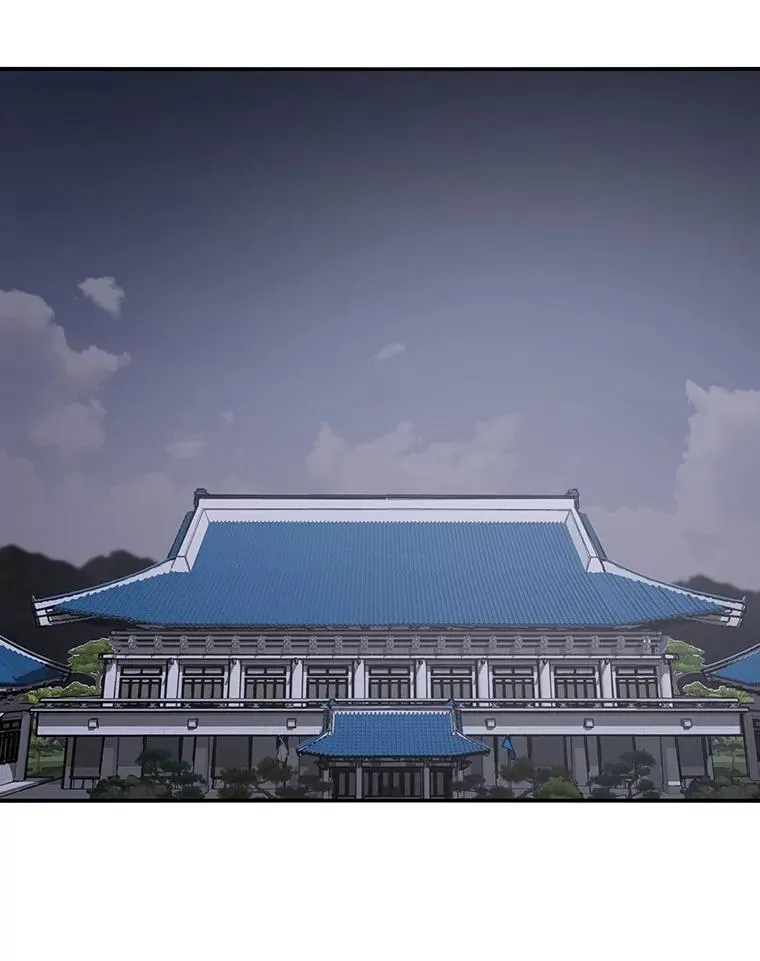 48.直击心脏 第26页