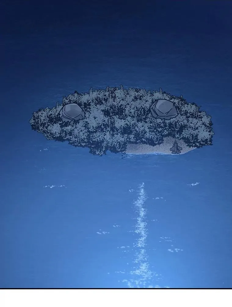 48.直击心脏 第63页