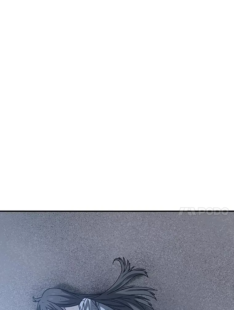 48.直击心脏 第64页