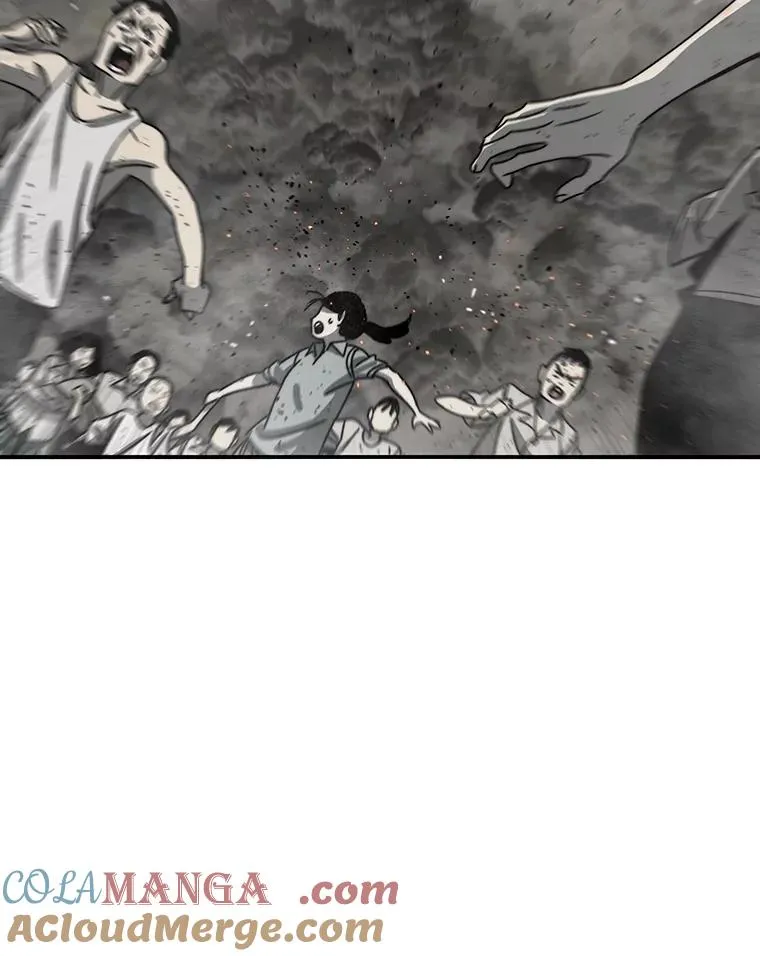 48.直击心脏 第93页