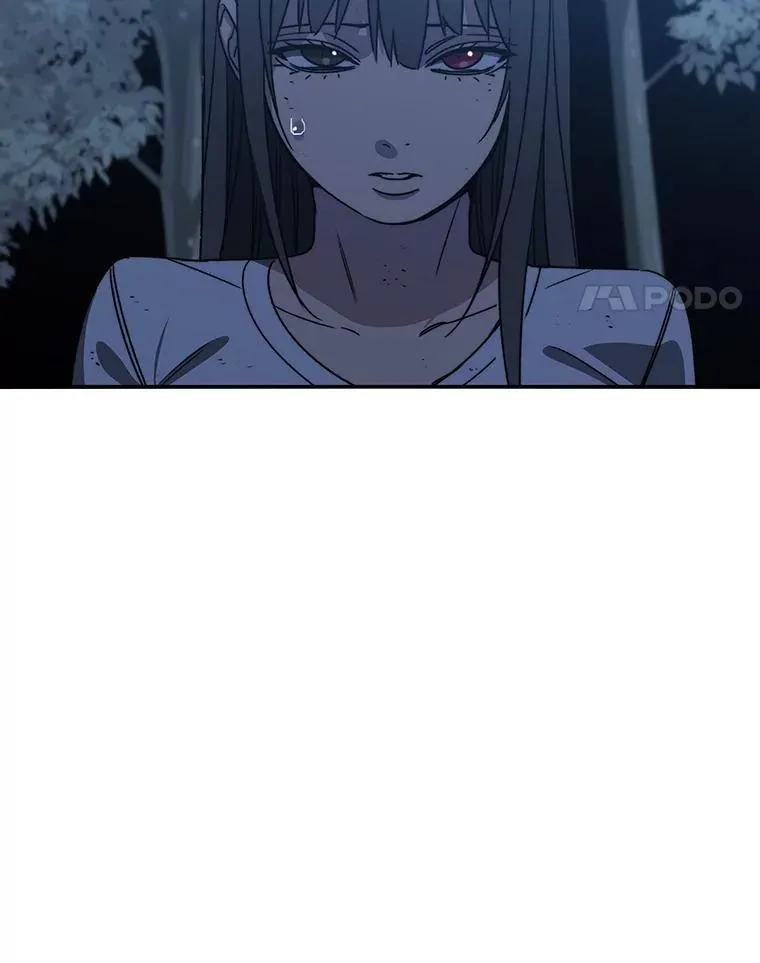 48.直击心脏 第111页