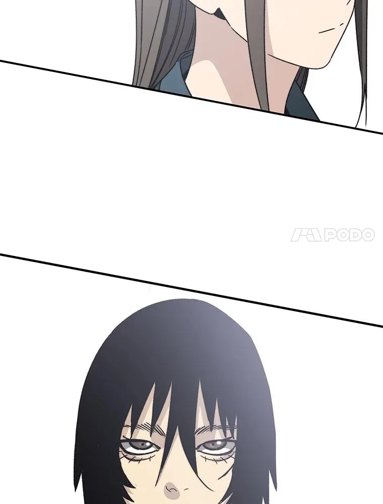 49.黑夜失衡 第7页
