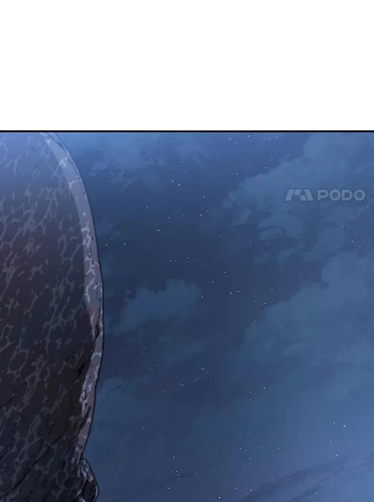 49.黑夜失衡 第18页
