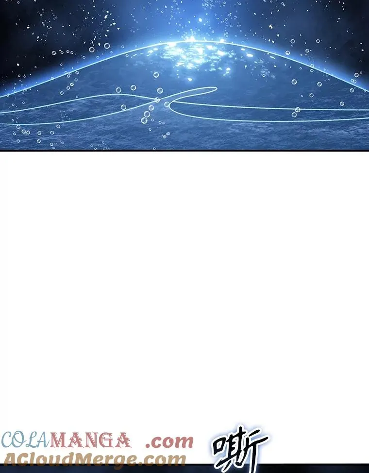 49.黑夜失衡 第49页
