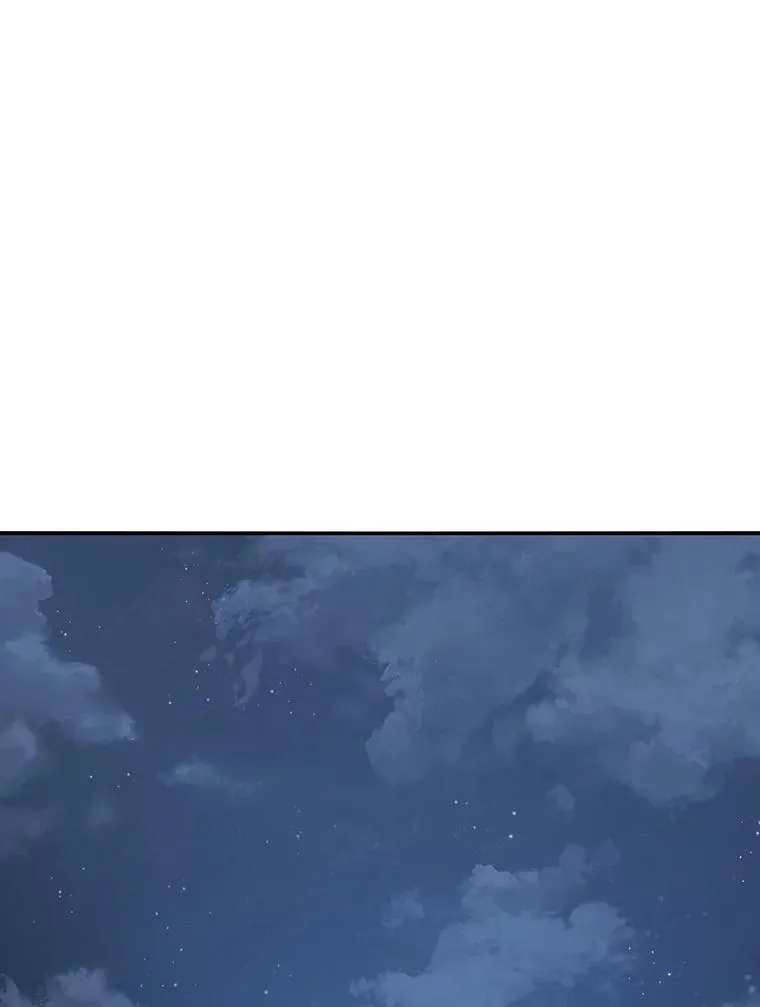 49.黑夜失衡 第59页