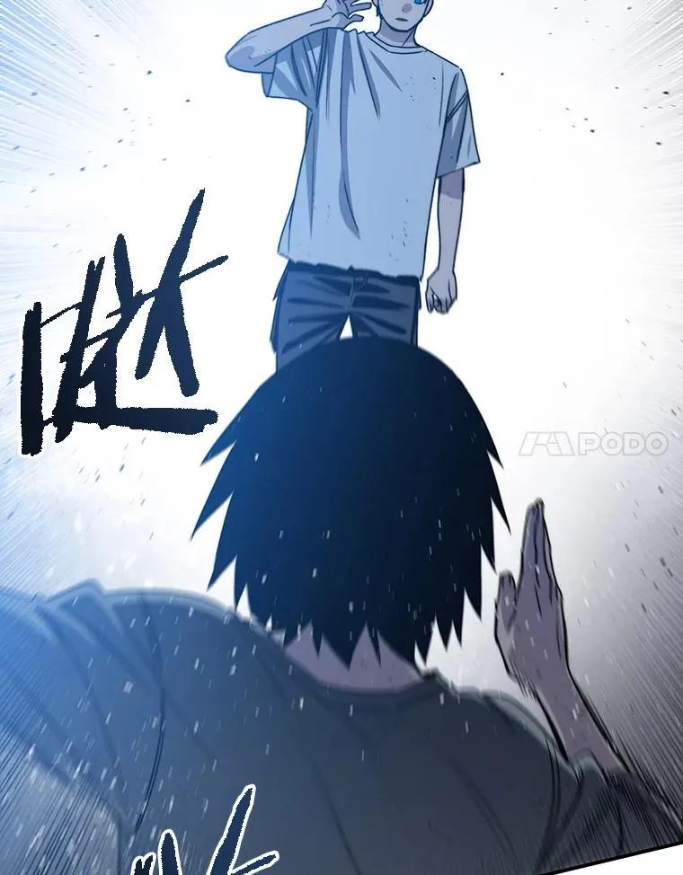 49.黑夜失衡 第114页