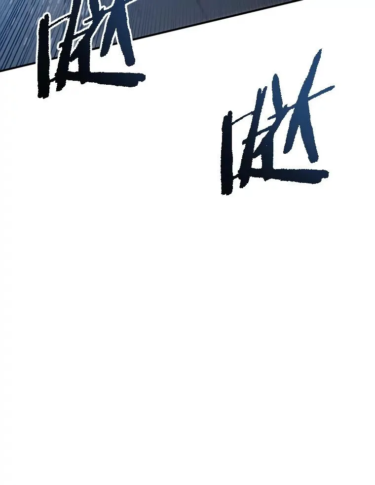 49.黑夜失衡 第115页