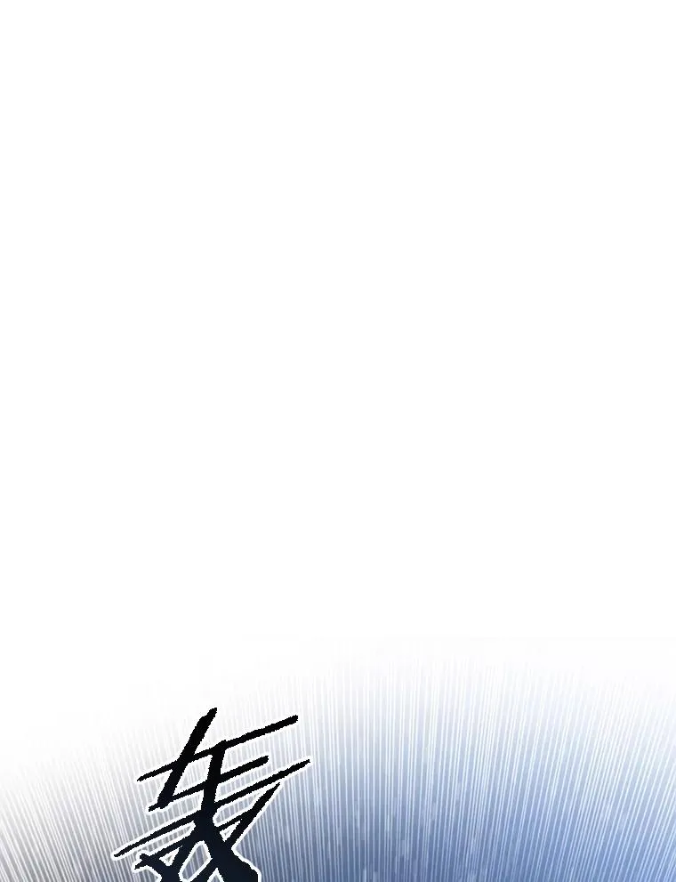 49.黑夜失衡 第139页