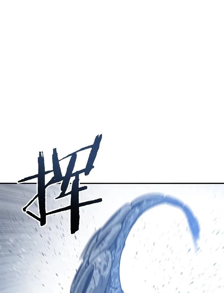 49.黑夜失衡 第142页