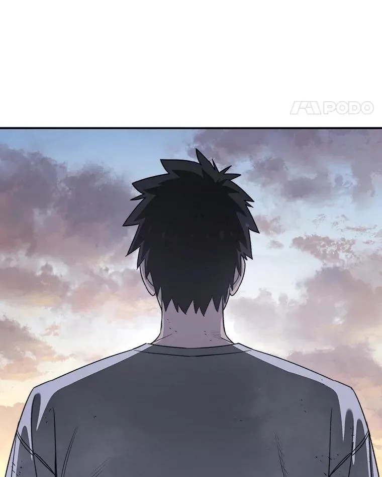 50.神性泯灭 第11页