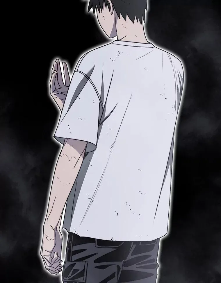 50.神性泯灭 第23页