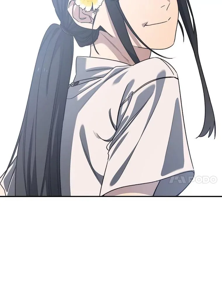 50.神性泯灭 第32页