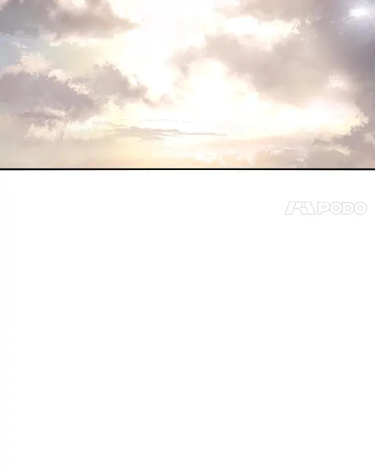 50.神性泯灭 第39页