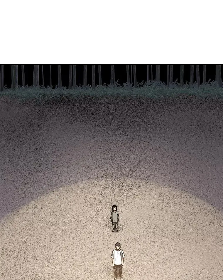 50.神性泯灭 第40页