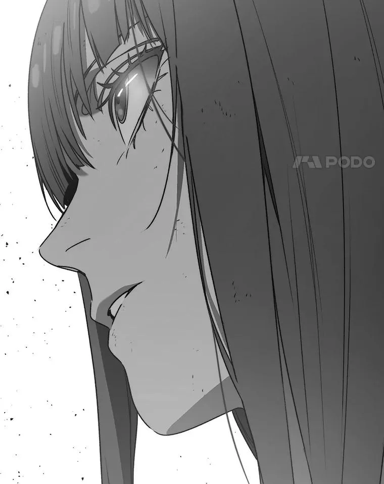 50.神性泯灭 第82页