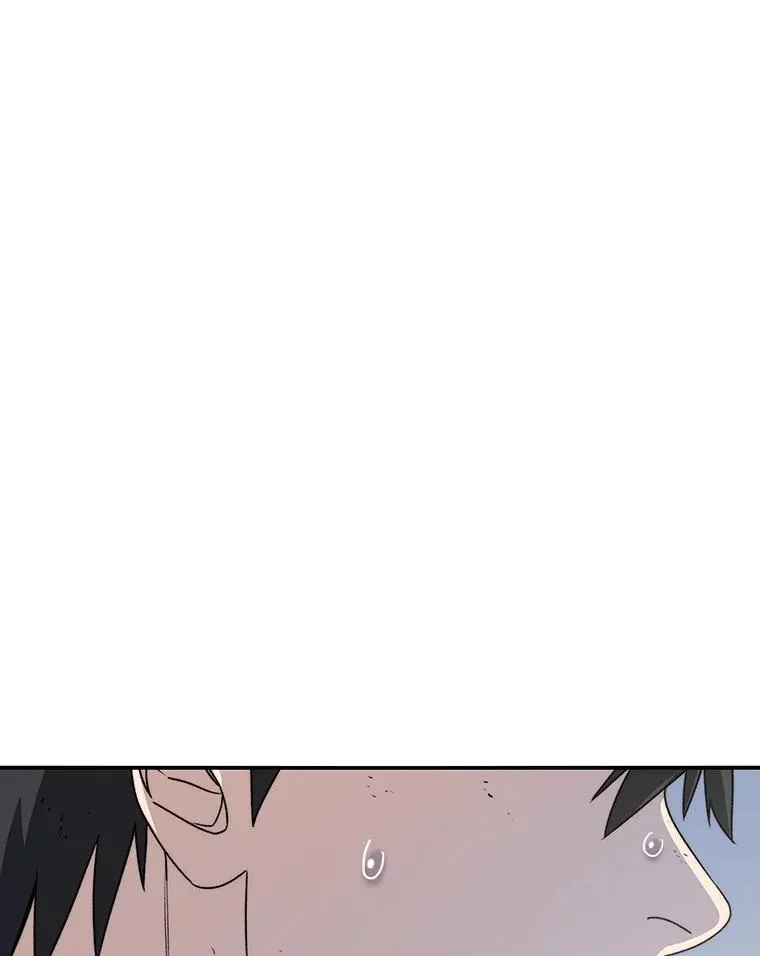 50.神性泯灭 第84页