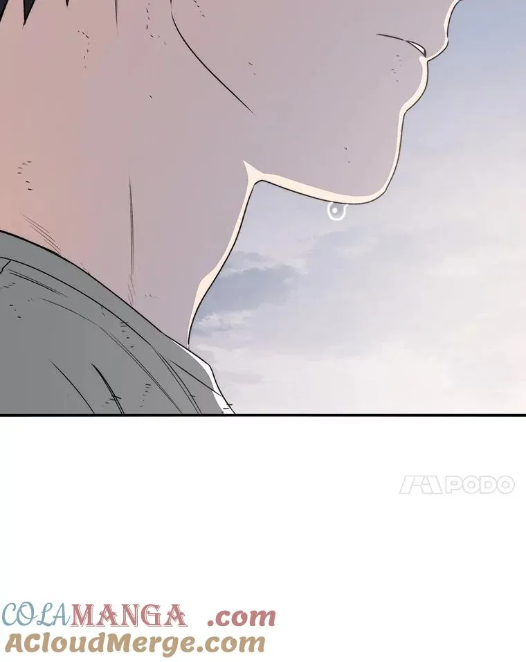 50.神性泯灭 第85页