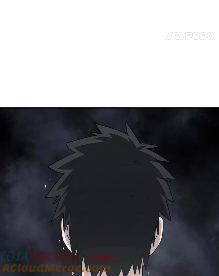 50.神性泯灭 第89页