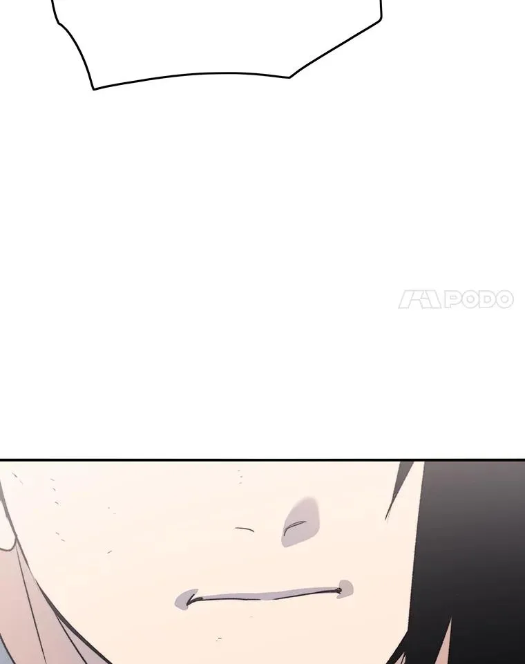 50.神性泯灭 第139页