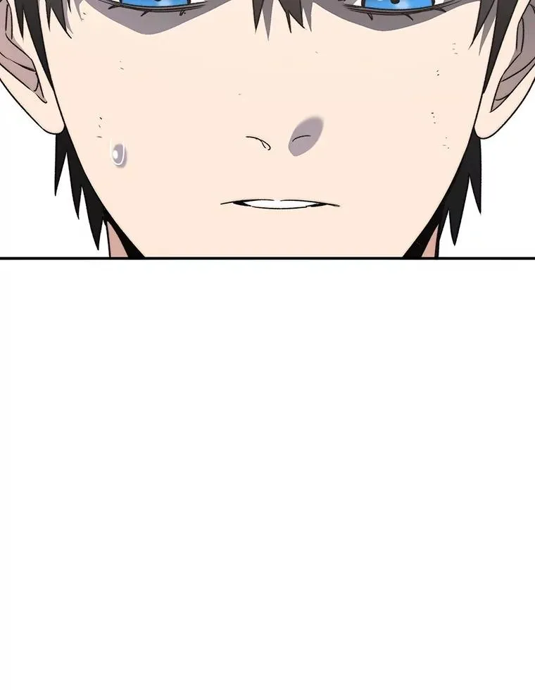 50.神性泯灭 第163页