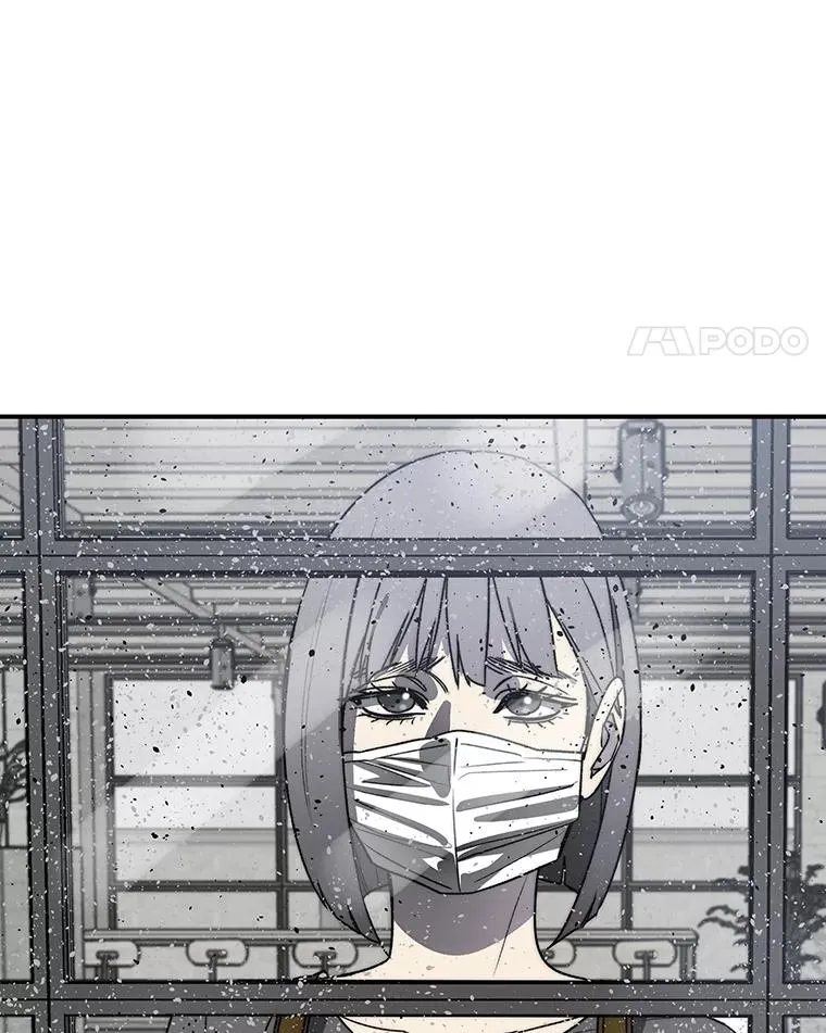 51.钟声响起 第11页