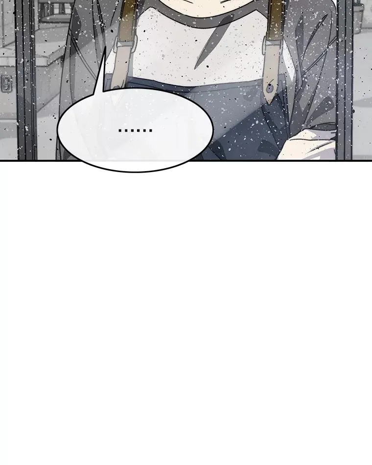 51.钟声响起 第12页