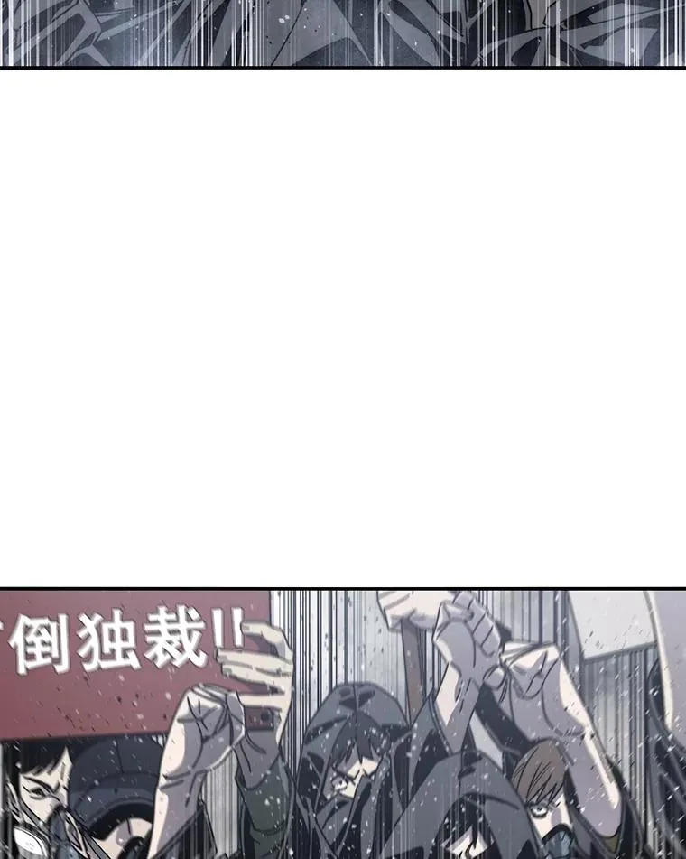 51.钟声响起 第16页