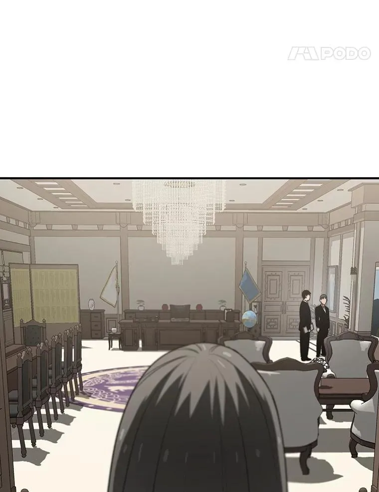 51.钟声响起 第28页