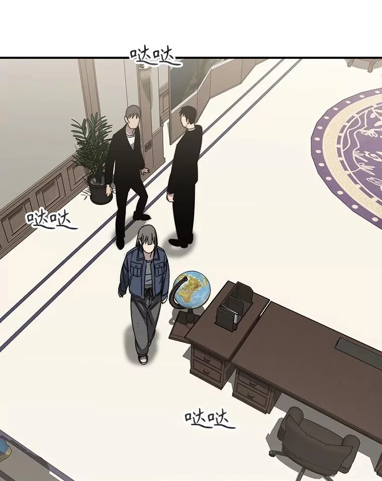 51.钟声响起 第36页