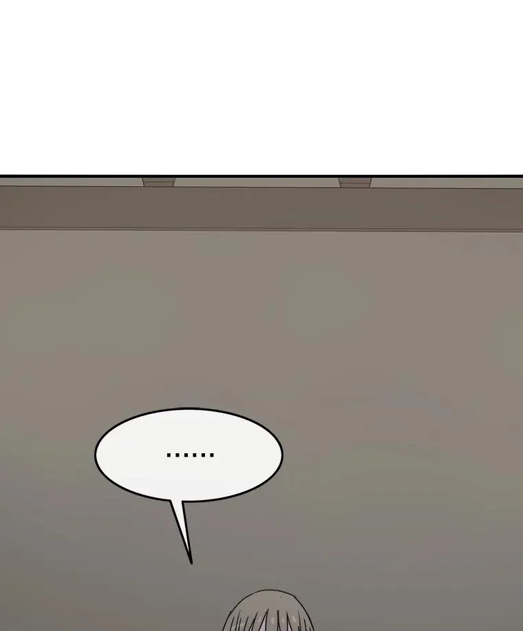 51.钟声响起 第40页