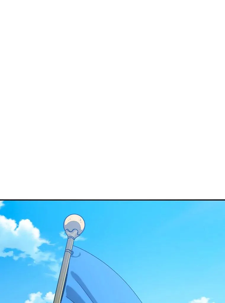 51.钟声响起 第68页