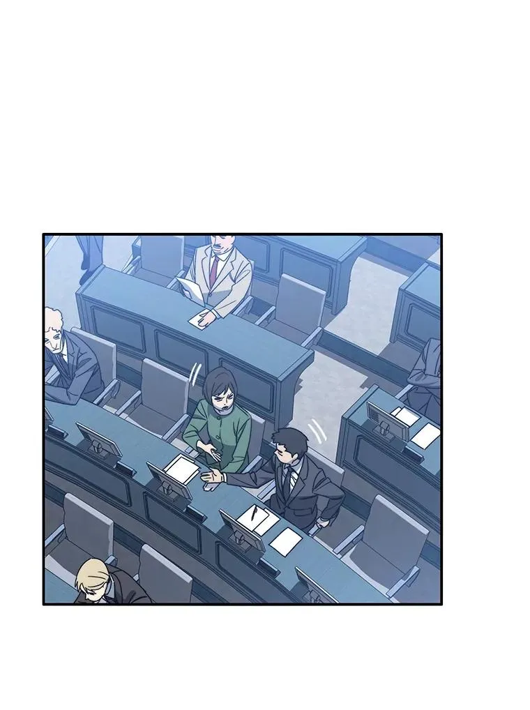 51.钟声响起 第70页