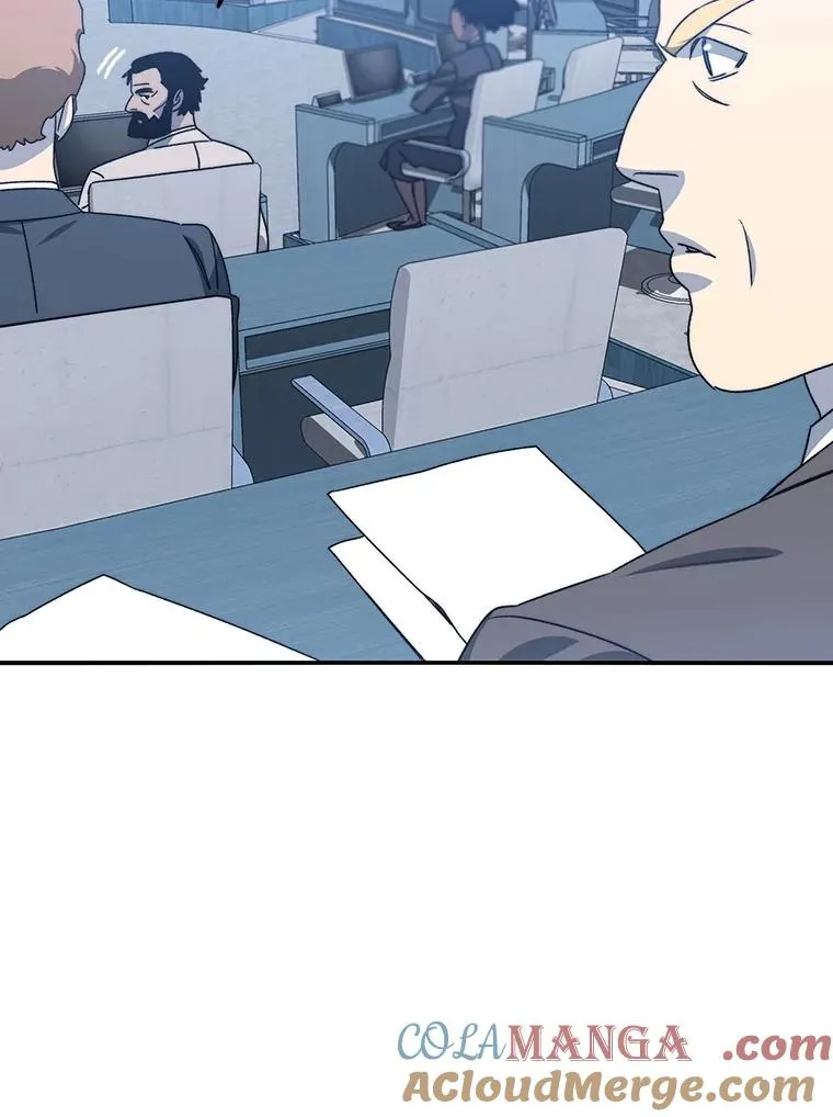 51.钟声响起 第73页