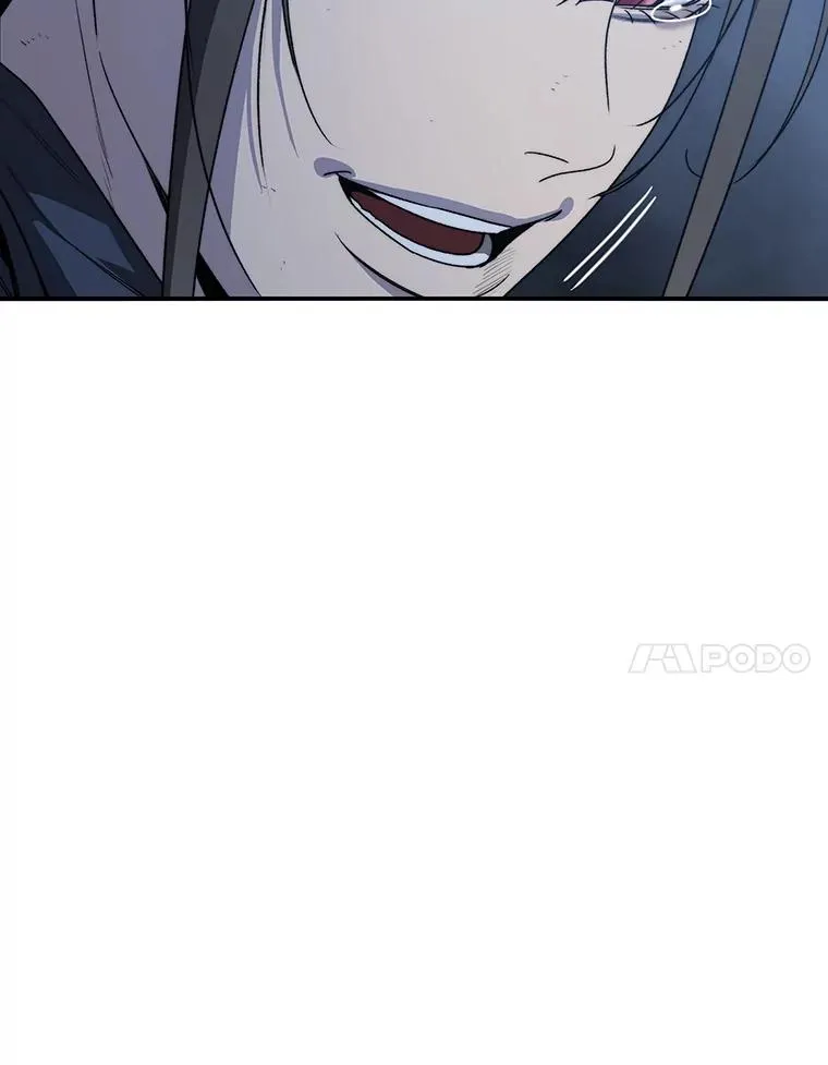 52.灭绝宣言 第7页