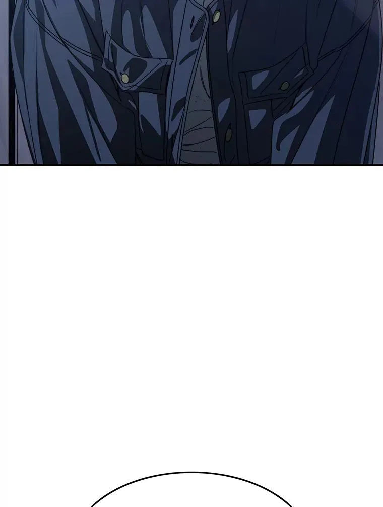 52.灭绝宣言 第18页
