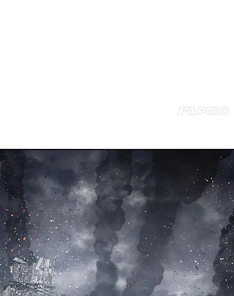 52.灭绝宣言 第51页