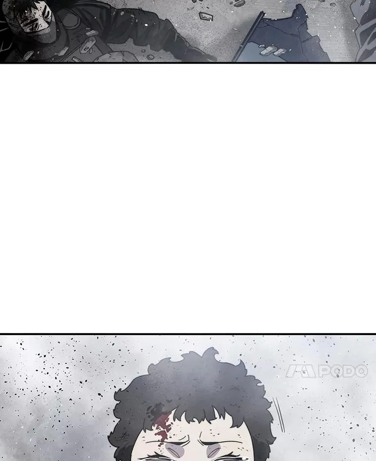 52.灭绝宣言 第54页