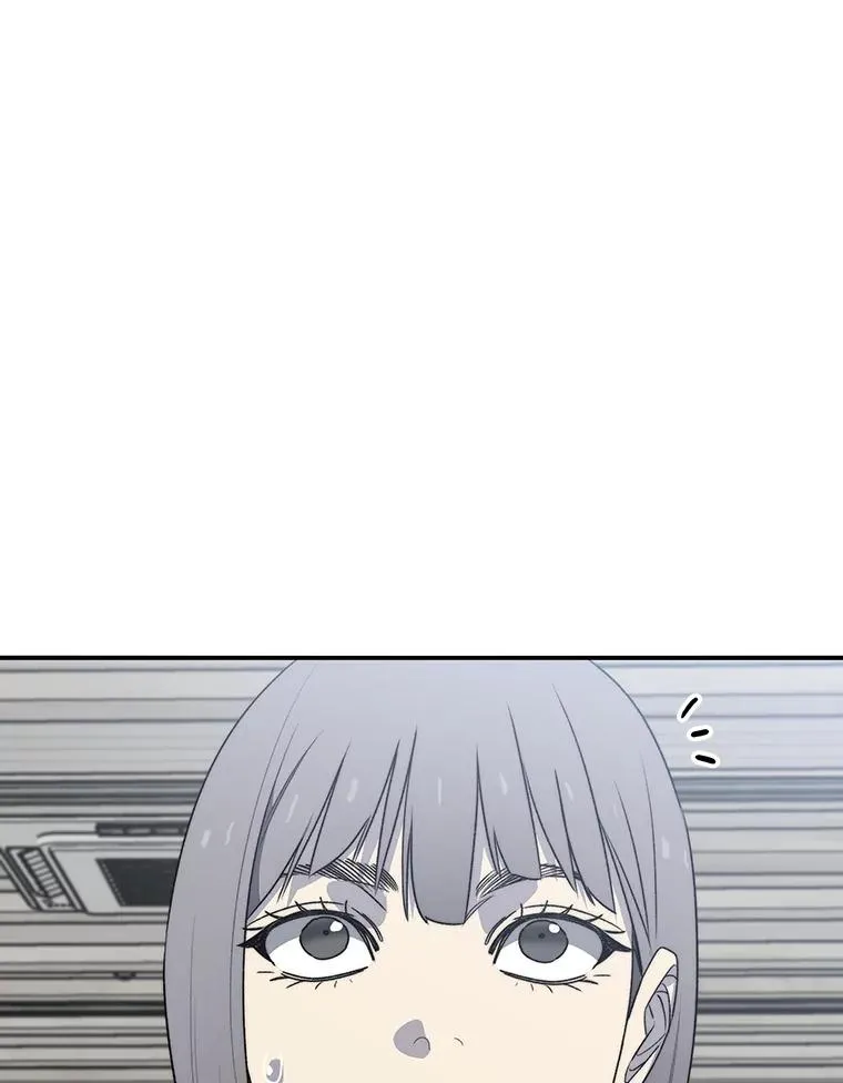 52.灭绝宣言 第79页